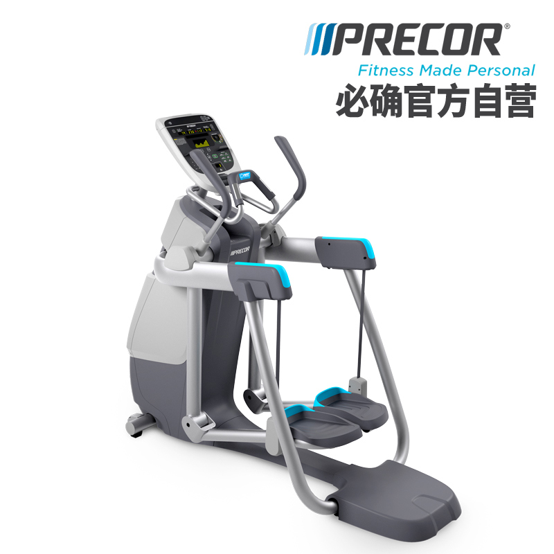 PRECOR American Elliptical Stepper AMT835 Multifunctional All Home Gym Equipment