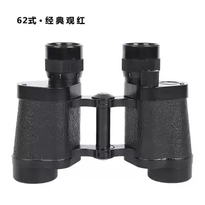8x30 autonomous wide-angle shimmer night vision coordinate ranging shockproof double-barrel high-definition high-power telephoto