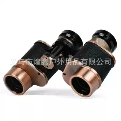 German military standard 6x24 binoculars Copper Bronze high-definition shimmer night vision