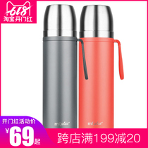 Mayflower Thermos Large-capacity thermos Mens portable sports 316 Stainless steel Thermos Womens Thermos Womens Thermos Womens Thermos Womens Thermos Womens Thermos Womens thermos