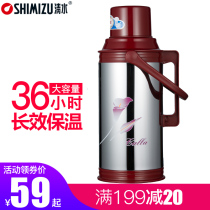 Clear water Household thermos Stainless steel Thermos Glass Liner Thermos Household Thermos 8 pound Thermos