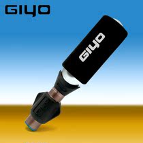 GIYO miniature carbon dioxide inflatable head beauty mouth Universal Portable air nozzle bicycle pump air head GC-07A