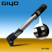 GIYO Taiwan high pressure low smart mouth air cylinder T-grip design American and French one pump GP-992