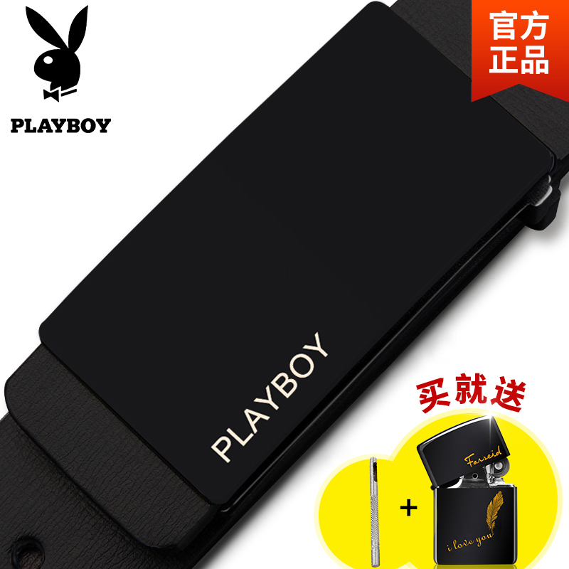 Playboy men's belt leather smooth buckle youth pure cowhide belt Korean version of the trendy casual soft pants belt men