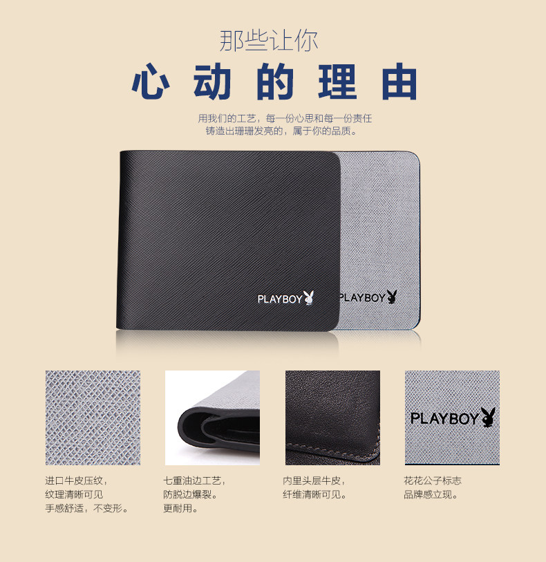 Sac pour homme - Ref 49924 Image 12