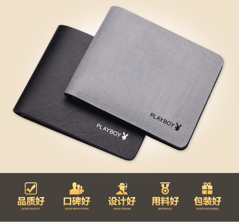 Sac pour homme - Ref 49924 Image 7