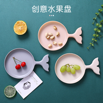 Fruit plate creative cute small fish-shaped home living room snacks small dish tableware dessert pastry dessert pastry dish