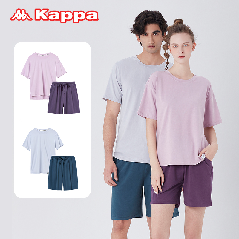 【kappa旗舰店】情侣棉质家居服一套