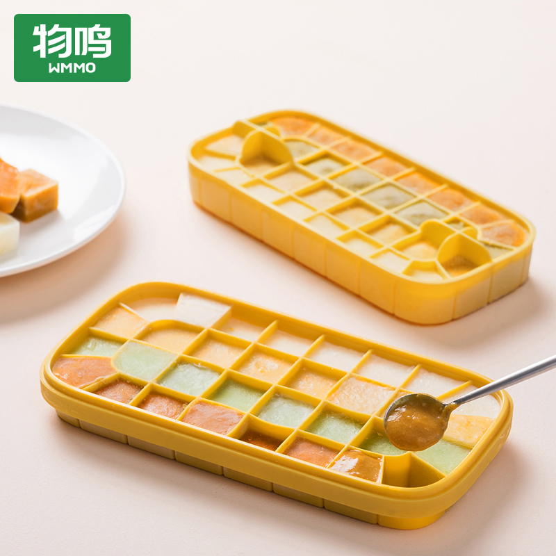 Things Tinnitus Ice Cubes Ice Cubes SILICONE ICE CUBES BOX ICE MAKING NETS RED CREATIVE REFRIGERATORS HOME FREEZE ICE CREATORS ICE-MAKING BOXES