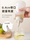 Winming Money Bottle Commoning Packaging Scueeze Bottle для облегчения инвертированного выделенного артефактного медового медового