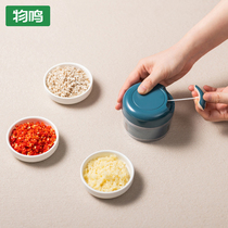 Manual garlic garlic garlic garlic garlic artifacts garlic artifacts for garlic artwork for garlic machine