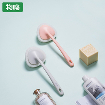Wuming bathroom brush artifact Bathroom brush Bathtub brush Tile brush Long handle sponge wipe bathtub cleaning brush