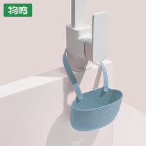 Wei-ming kitchen sink tap hung bag small supplies Nordic small fresh shelf tank receiver