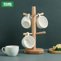 Take the cup of the cup pour-up asphalt frame for the creative cup of household tea cup to hold the shelf shelf