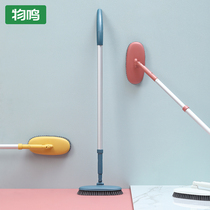 Wuming bathroom floor brush Household tile brush long handle bristle toilet brush floor brush Bathroom wall cleaning brush