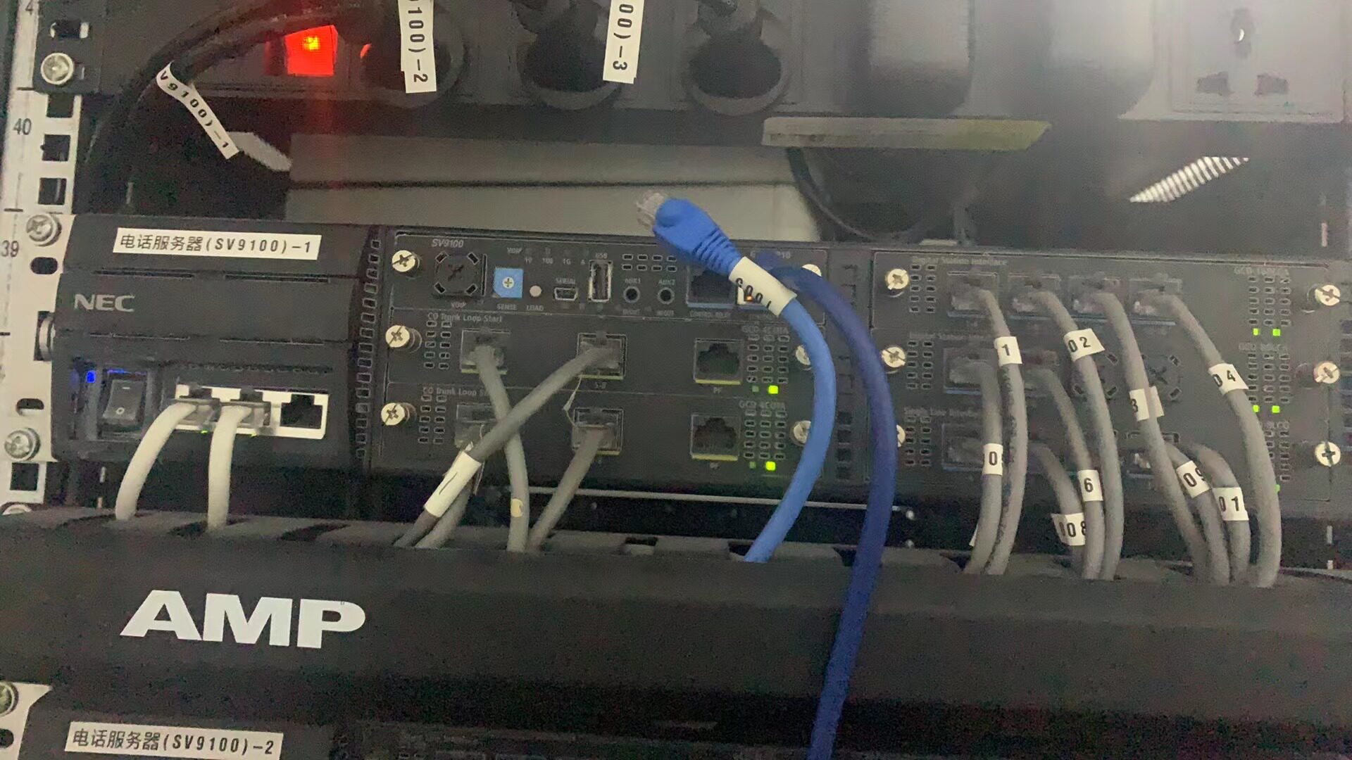 维修NEC-SV9100电话交换机远程调试安装技术