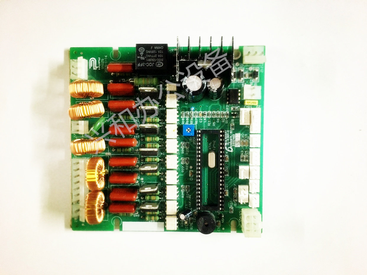 Whirlpool Color Bully 950Z 950Z glued loader Main board wireless offset loader circuit board with bookbinding machine computer board 