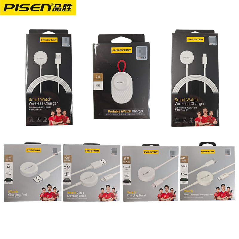 Pinsheng Is Suitable for Apple Applewatch S9 Watch Charger Iwatch8/7/6/5/4/3/2/1 Generation Magnetic Wireless Charging Base Se Convenient Mini USB Charger Ultra
