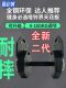 Deer God Recommends Octagonal Insert Adjustable Detachable Dumbbells, Multifunctional Pure Steel Fitness Equipment, Suitable for Hyrox