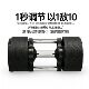 NUOBELL Swedish original authentic second generation quick-adjustable dumbbells for men and women professional fitness equipment hyrox available
