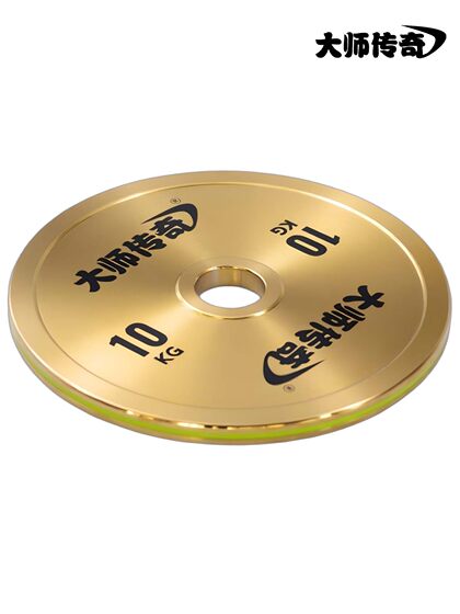Master's legendary gold electroplated barbell plate steel plate strength plate pure steel large hole dumbbell fitness squat deadlift