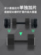 Deer God Recommends Octagonal Insert Adjustable Detachable Dumbbells, Multifunctional Pure Steel Fitness Equipment, Suitable for Hyrox
