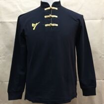 Tai Chi clothing Tai Chi pants Chinese style collar long sleeve Tai Chi T shirt martial arts culture shirt martial arts men and women same style set