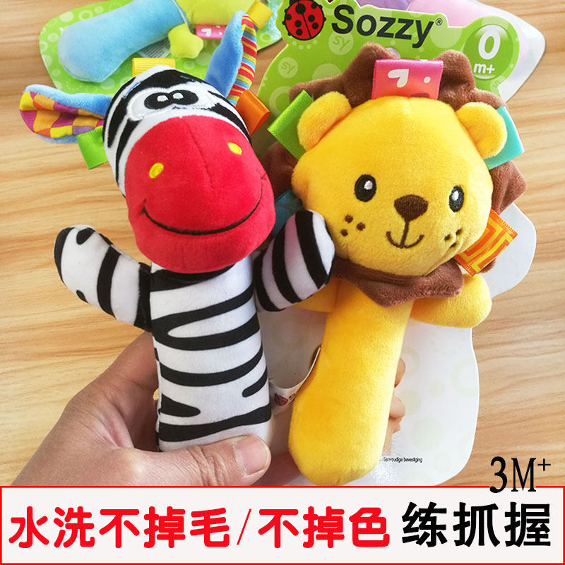 Newborn baby animal hand stick 3 months BB stick rattle baby exercise hand grip toy training 2