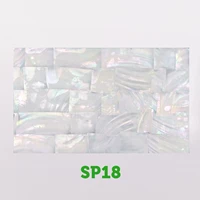 Белая бумага Бай (горизонтальная полоса)