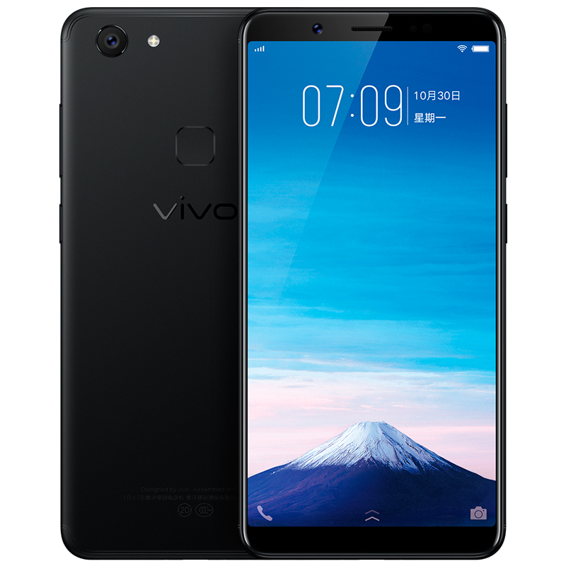 Чем лучше vivo. Pkphone. Vivo 75. Vivo s5. Виво y5.