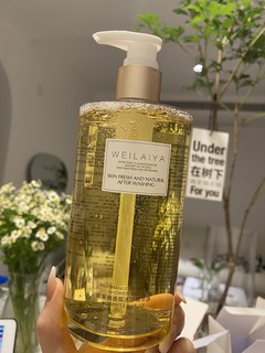 Weilaiya wei laiya new fragrance shower essence long-lasting fragrance gabrielle moisturizing shower gel