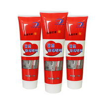 3 Loading Mildew Remover of Mildew Gel Washroom Glass Glue Decontamination of Mildew Bathroom Tiles Detergent