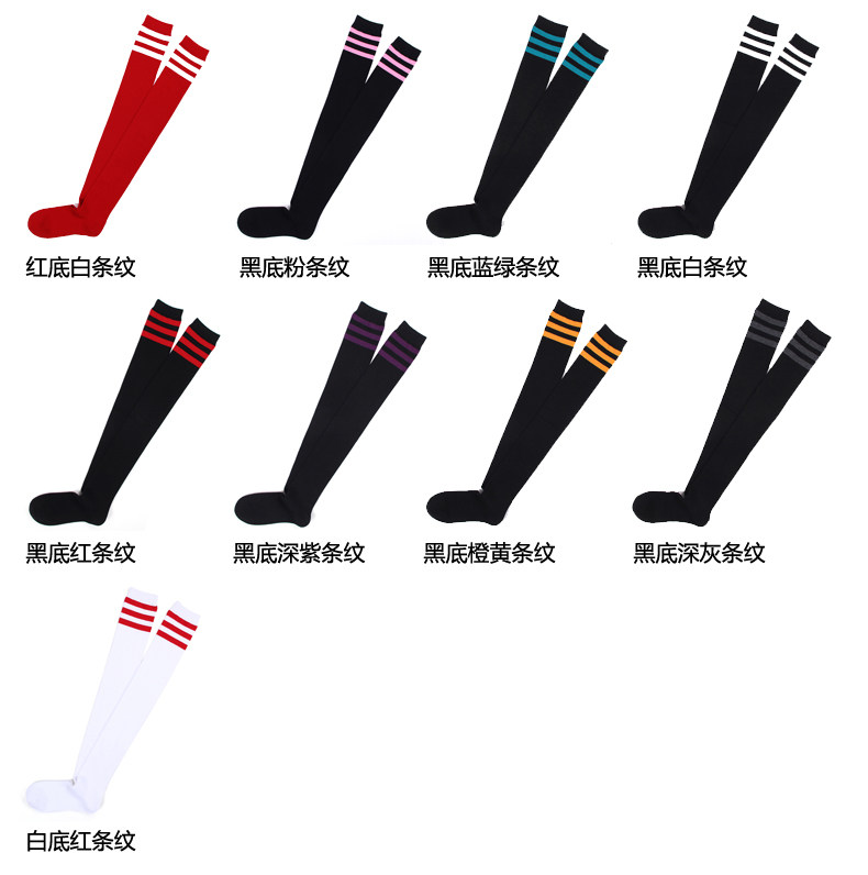 Chaussettes - collants NEW FEONA N6304WZA203X - Ref 757893 Image 10