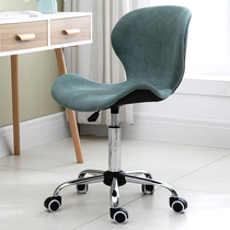 Swivel chair Computer chair Household light office chair Staff meeting student seat Modern simple and comfortable backrest chair