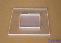 High transparent acrylic plate PLEXIGLASS 2-10MM thick can be laser cut according to the size of the processing custom punching