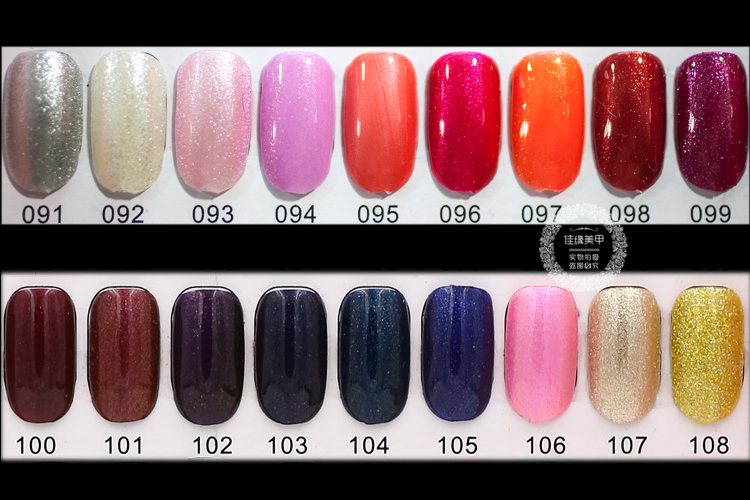 Toàn bộ số tiền chính hãng DY Duo Yue nail polish keo có thể được phê duyệt có thể tháo rời nail polish dính đặc biệt sản phẩm làm móng tay liệu pháp ánh sáng keo sơn móng tay innisfree