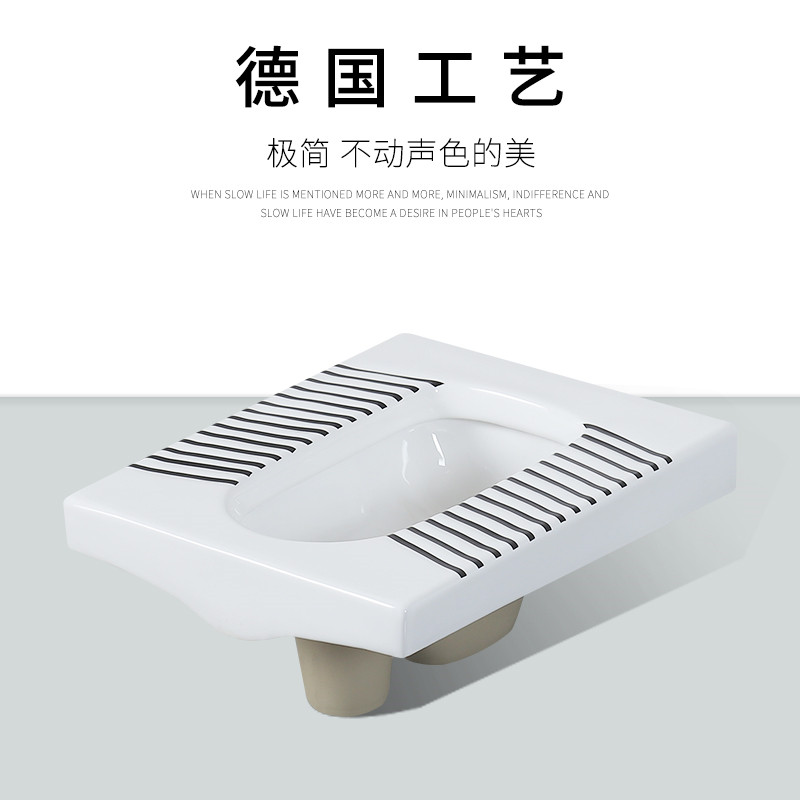 Ruomu black squat toilet water tank set Household deodorant squat pit urinal powder room Ceramic belt water storage bend squat toilet