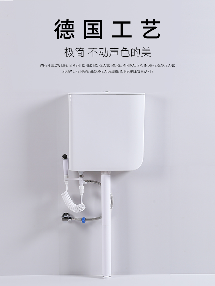 RUOMU powder room ceramic water tank squat toilet toilet energy-saving flushing water tank squat pit household flushing toilet large impulse