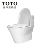 TOTO Унитаз для ванной комнаты, умная водосберегающая буферная крышка, сантехника, 3D супер вихревой цельный унитаз CW166BVD