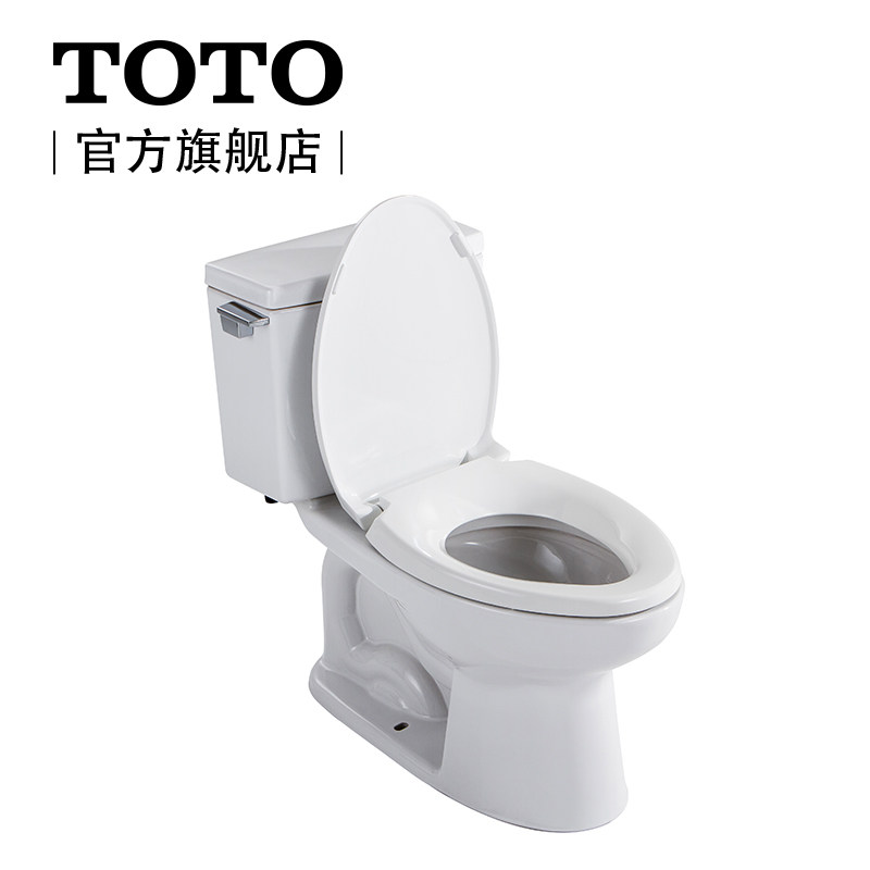toto卫浴抽水马桶CSW718