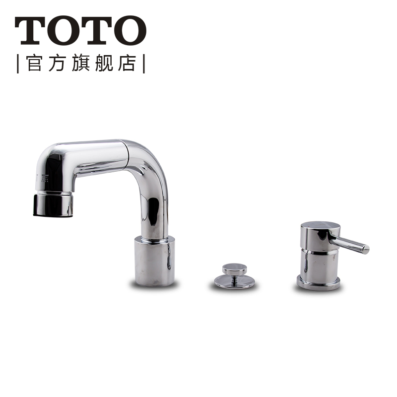 toto��ԡ��ױ̨ͭ������ˮ��ͷdl358c