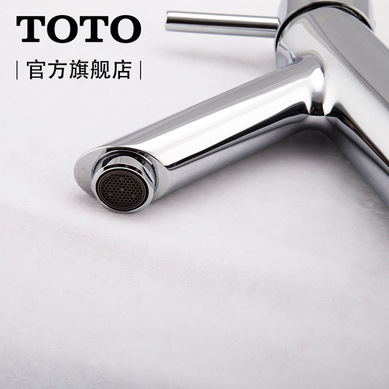 toto��ԡ������ͷDL320-1R