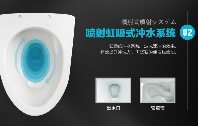推荐:toto马桶哪款好,toto马桶哪个型号好,toto马桶质量怎么样