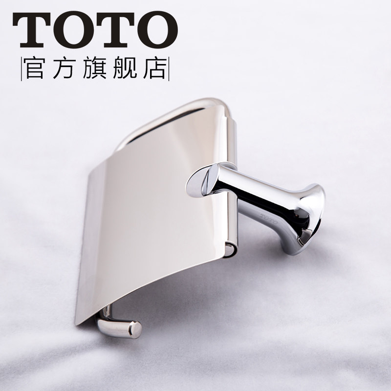 toto��ԡͭ��ë����DS002-1
