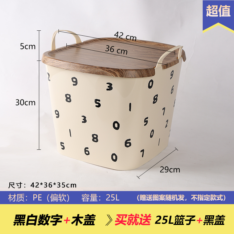 Exported to Japan Dirty Clothes Basket Snoopy Sanrio All-Star Large-Capacity Storage Basket Children's Room Toy Storage Bin
