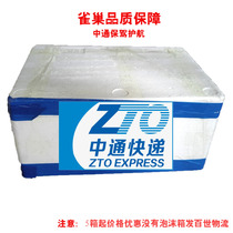 Hi Tea Lele Tea Special Light Cream Cream 1L*12 Milk Cover Special