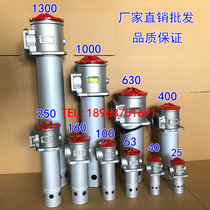 TF self-sealing oil suction filter TF LXZ-25 40 63 100 160*80 100 180LY Oil filter