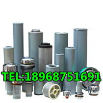 Dawn hydraulic filter element FAX-630 Return oil suction FBX-800 TZX2-100 SFX-1300 TFX-400