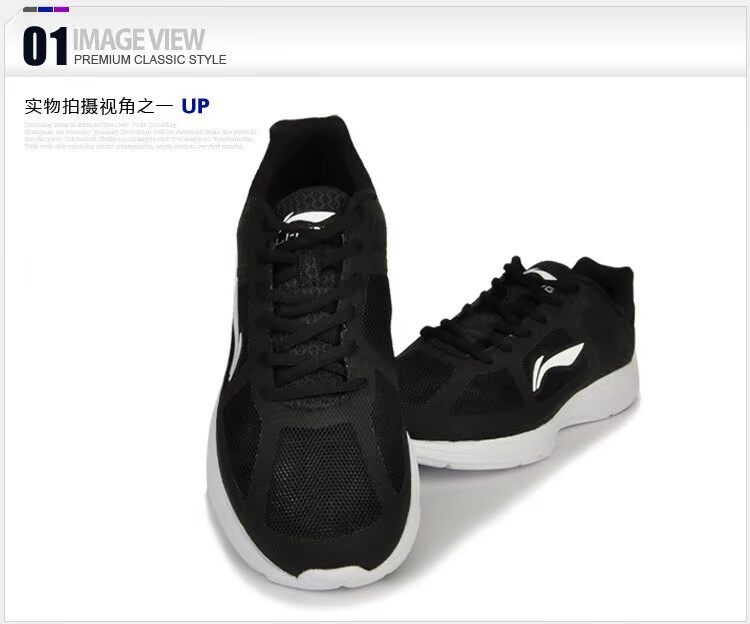 Li Ning Men thoáng khí Giày chạy bộ thấp hàng đầu Sneakers ARBL013 giày thể thao giá rẻ
