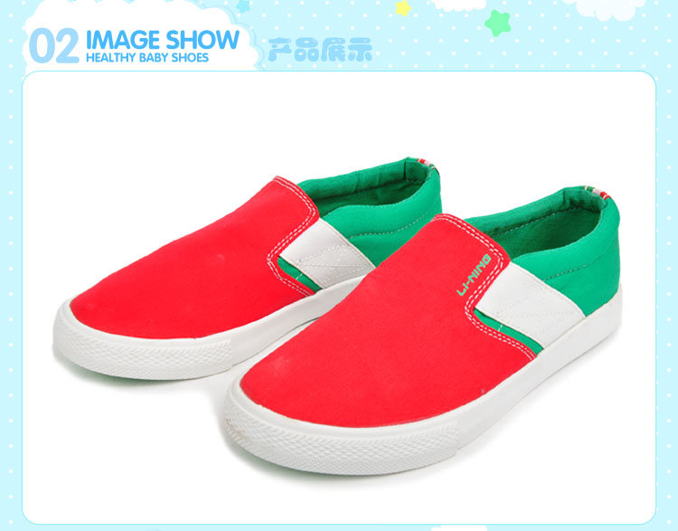 Chaussures de marche pour Enfant LINING   - Ref 3262779 Image 19